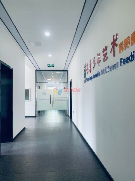 动信通文心创意园