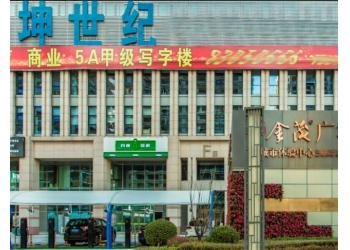 金茂广场写字楼