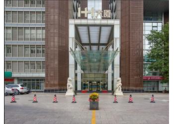 1+1大厦（中关村瀚海国际大厦）写字楼