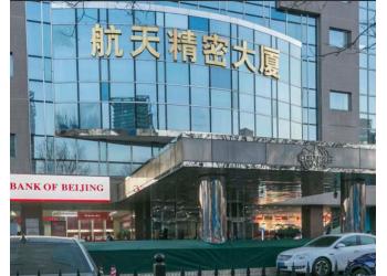 航天精密大厦