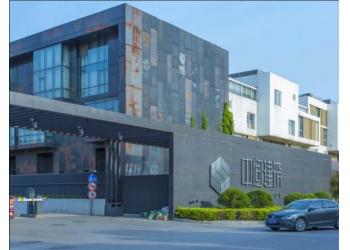 中间建筑