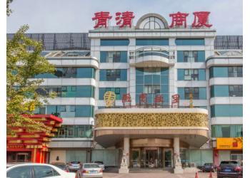 青清商厦