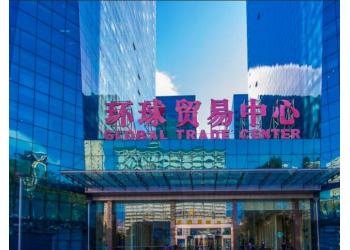 北京环球贸易中心