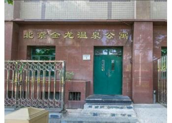 金龙大厦