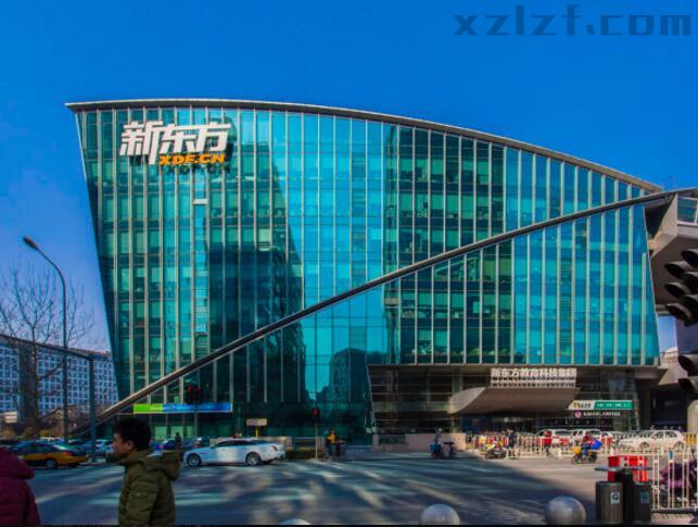 新东方大厦