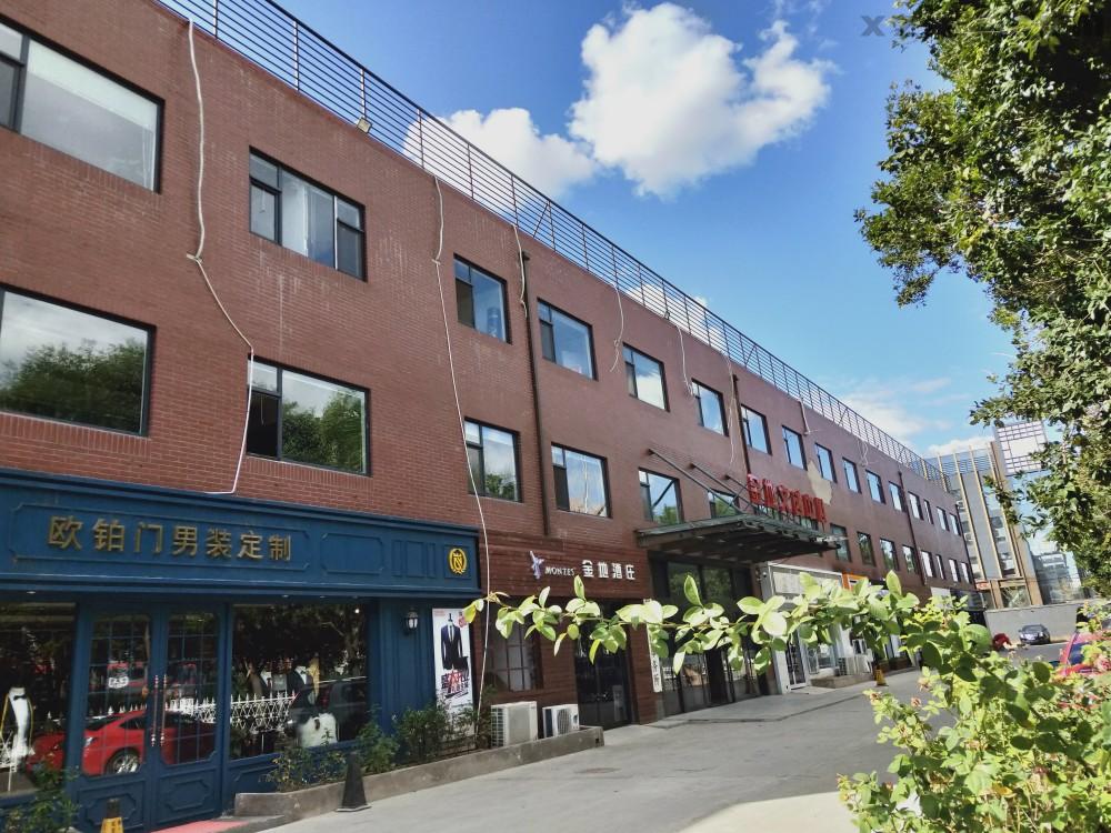 金地文创中心有房出租吗？