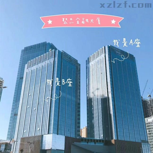 聚杰金融大厦怎么样?
