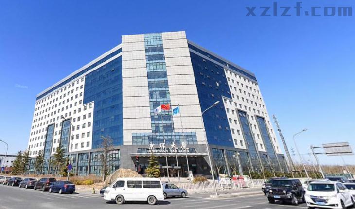 京环大厦有办公室出租吗?