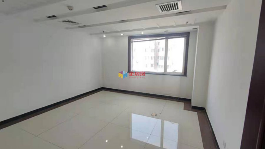 北京温特莱中心