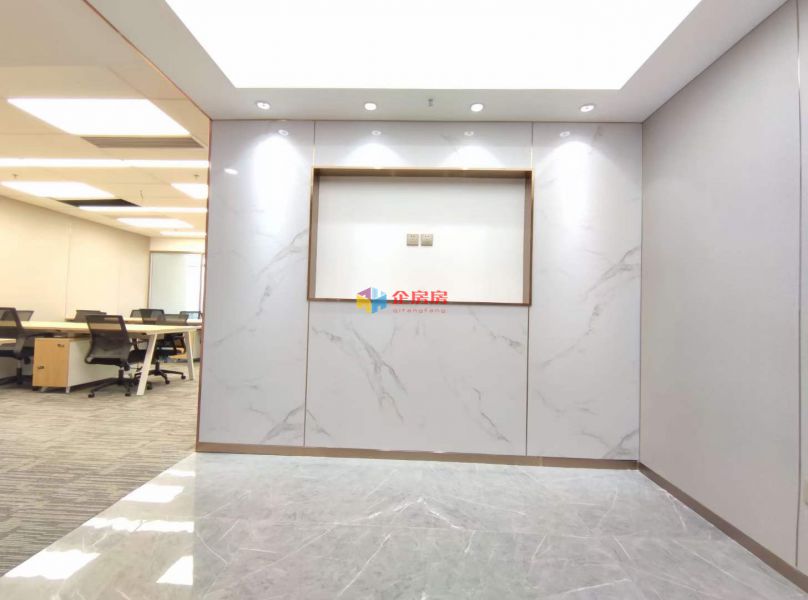 北京温特莱中心