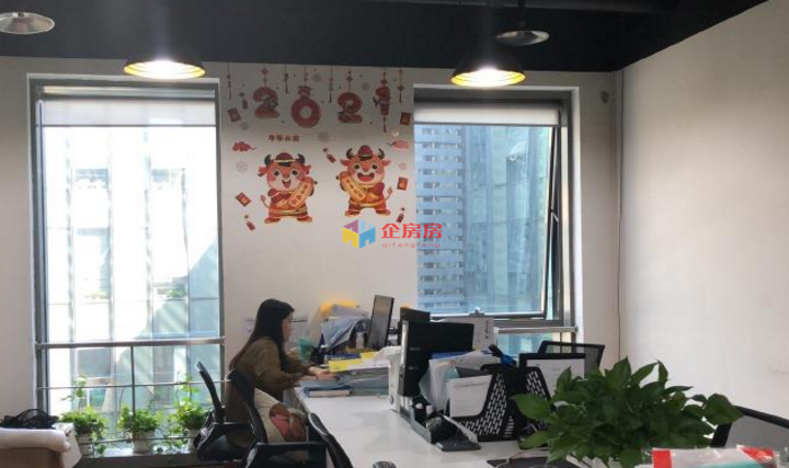 中关村E世界财富中心