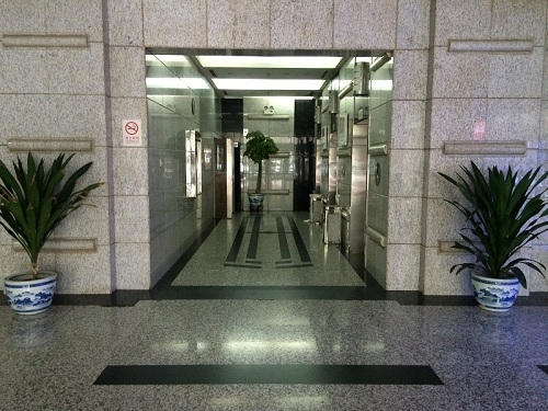 豪景大厦