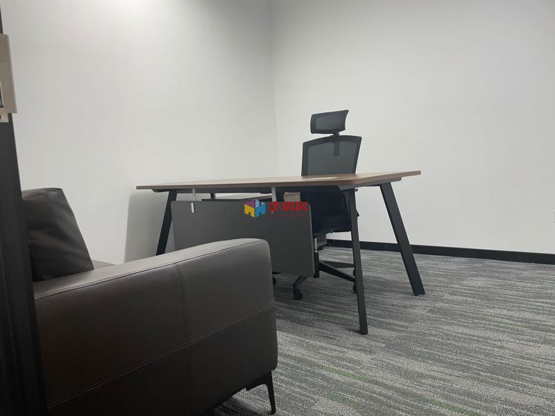 北京温特莱中心