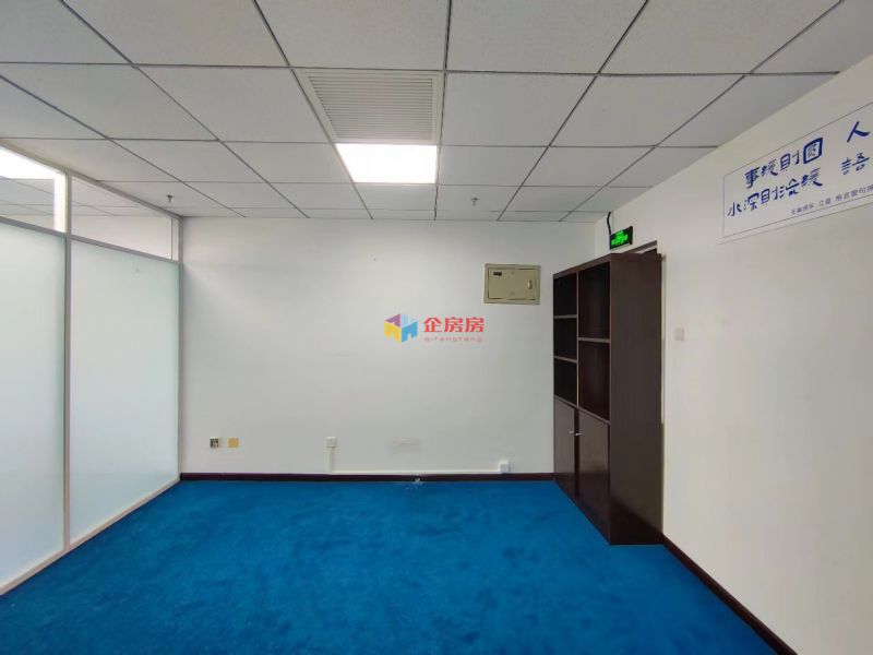首科大厦