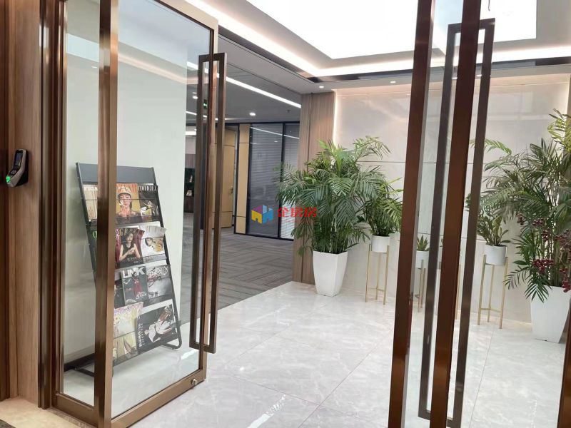 北京复星国际中心