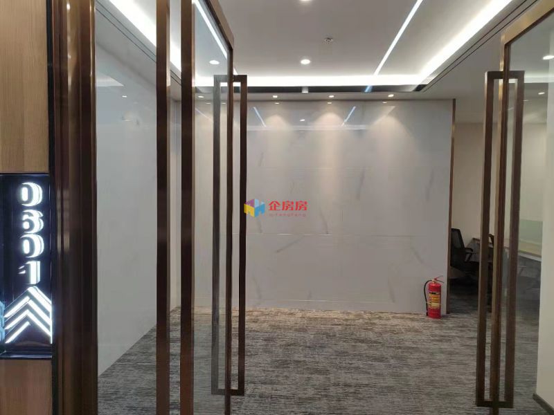 北京复星国际中心