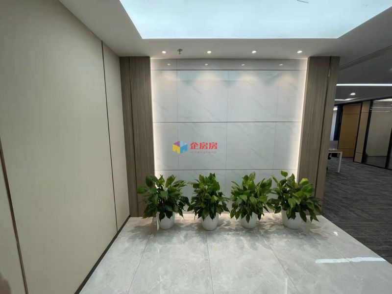 北京复星国际中心