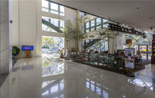 北京复星国际中心