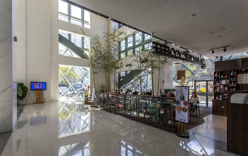 北京复星国际中心