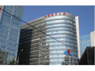 北京写字楼网-中国电子大厦
