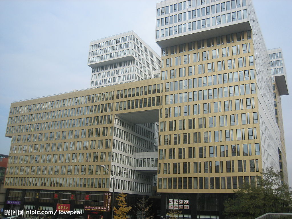 北京国际大厦(北京国际中心)