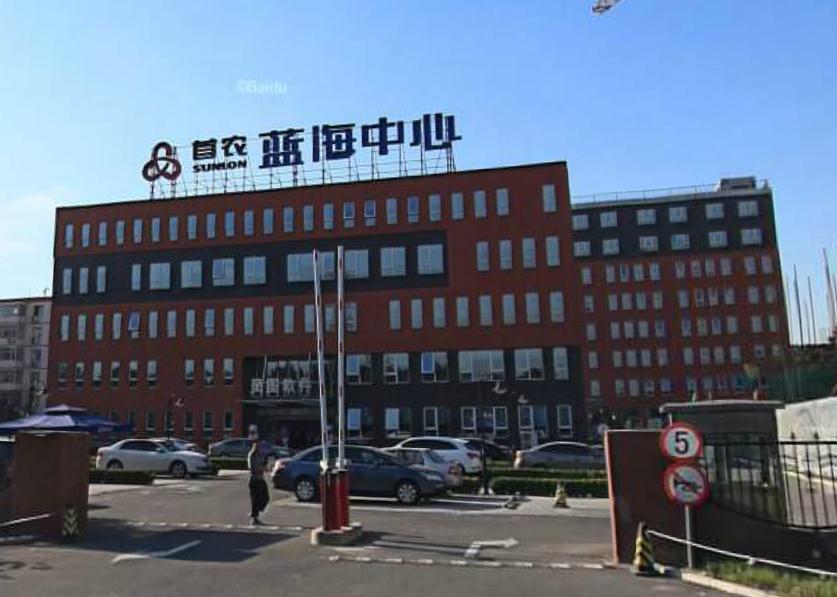 蓝海中心（首农蓝海中心）立面