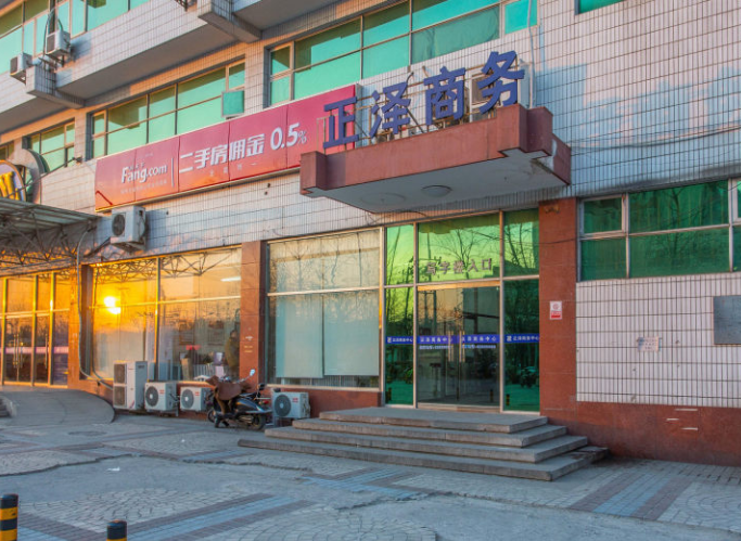 金燕龙大厦