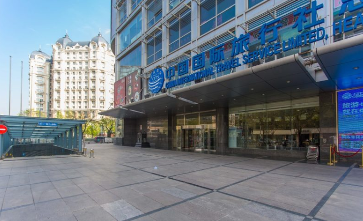 国旅大厦（国旅王府大厦）