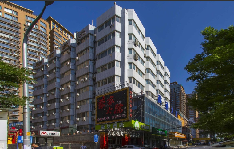 商通大厦