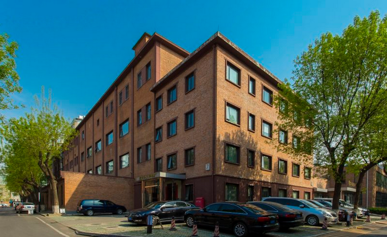 北京外文文化创意园