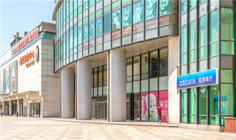 国际创展中心立面