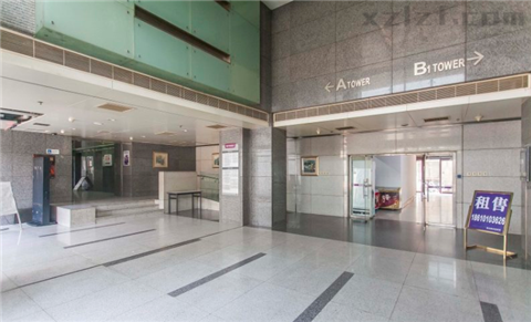 紫光发展大厦立面