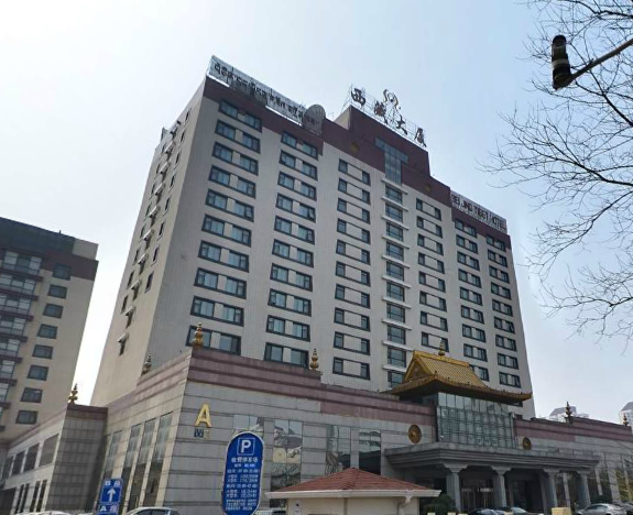 北京西藏大厦