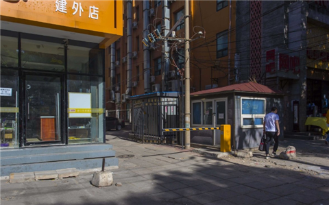 商通大厦立面