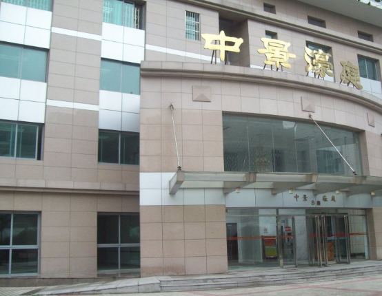 中景豪庭立面