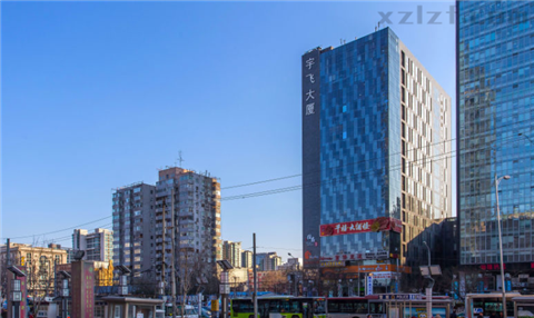 宇飞大厦（东阙都）