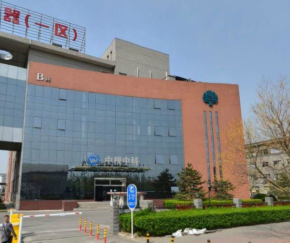 现代企业加速器立面