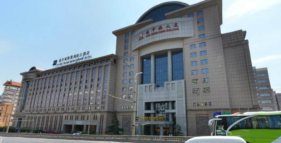 港中旅大厦（广安门内）