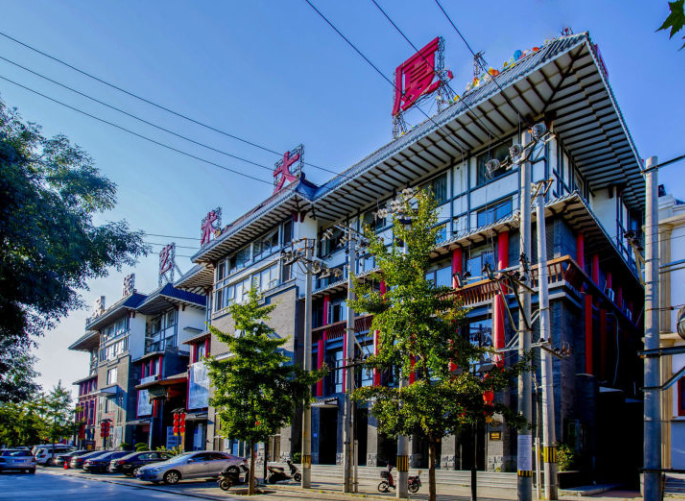 东辰民族艺术大厦