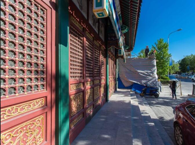 朝阳门南小街底商 