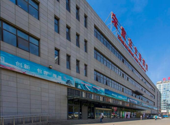 宋家庄交通枢纽写字楼