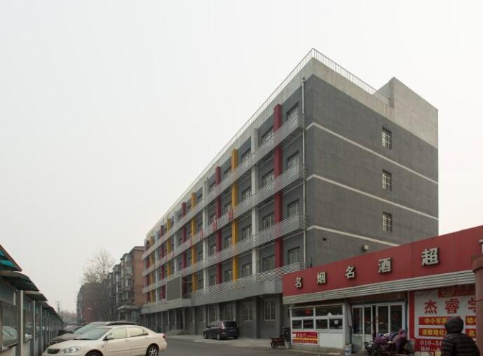 复兴路79号综合办公楼 