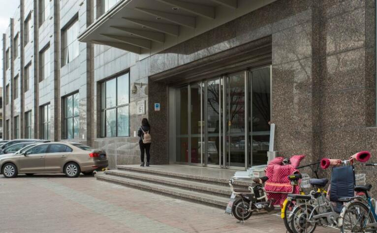 珠市口东大街15号