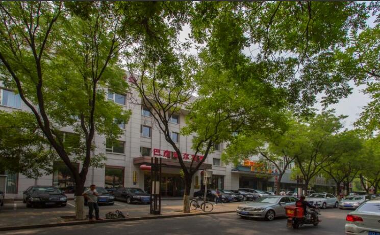 北京國泰大廈寫字樓出租 遠行地產(chǎn)