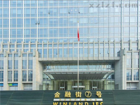 英蓝国际金融中心大门