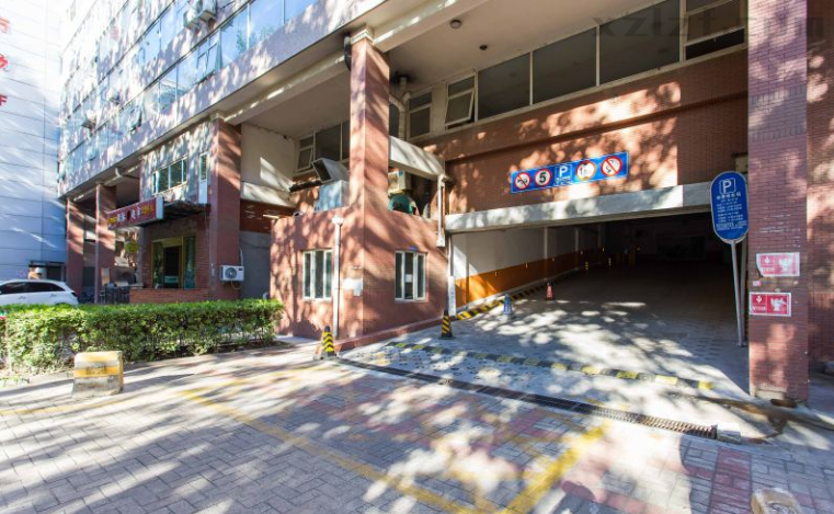 修正健康大厦 立面