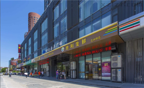 中大嘉美广场 立面