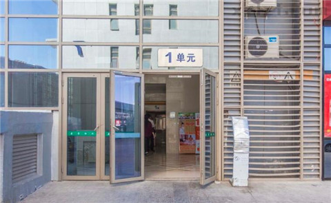 珠江摩尔国际大厦 立面