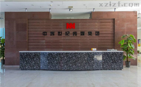 中辉世纪传媒大厦 立面