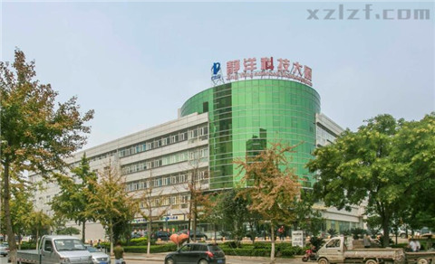 静洋科技大厦 